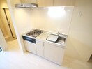 キッチン AYANA Residence 東海通