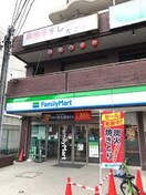 ファミリーマート黒川店(コンビニ)まで145m メゾン・グランドゥ－ル