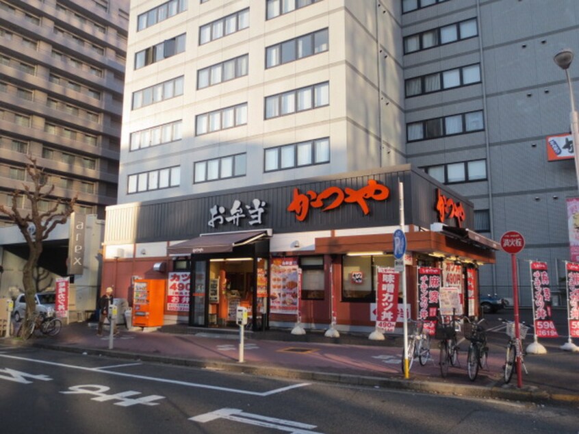 かつや名古屋丸の内店(その他飲食（ファミレスなど）)まで225m メゾンイマイ