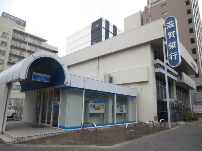 滋賀銀行名古屋支店(銀行)まで467m メゾンイマイ