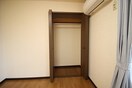 収納 エクセレント香取