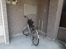 駐輪場 エクセレント香取