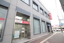 三菱UFJ銀行中村公園前支店(銀行)まで300m エクセレント香取