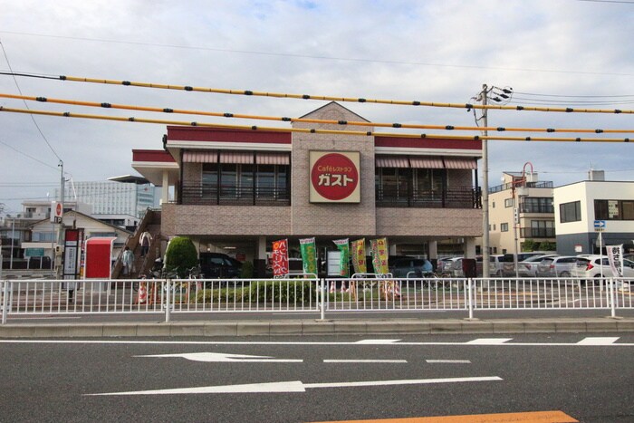 ガスト太閤通店(その他飲食（ファミレスなど）)まで1100m エクセレント香取