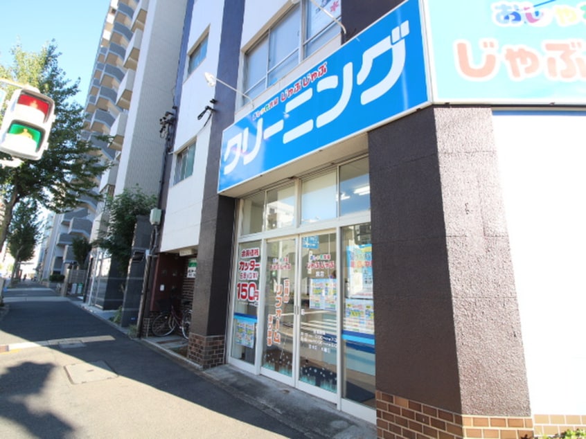 おしゃれ洗濯じゃぶじゃぶ(電気量販店/ホームセンター)まで110m ＡＨマンション泉