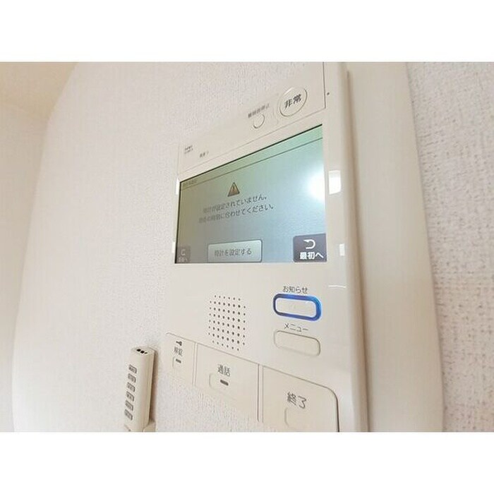 内観写真 イル　レジーナⅡ