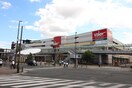 バロー刈谷店(スーパー)まで1200m Ｌｉｍｐｉａ八千代