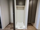 洗濯機置場 リヴシティ泉（1201）