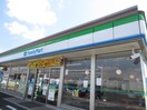 ファミリーマート 北名古屋六ツ師店(コンビニ)まで500m サ－プラスワン町田