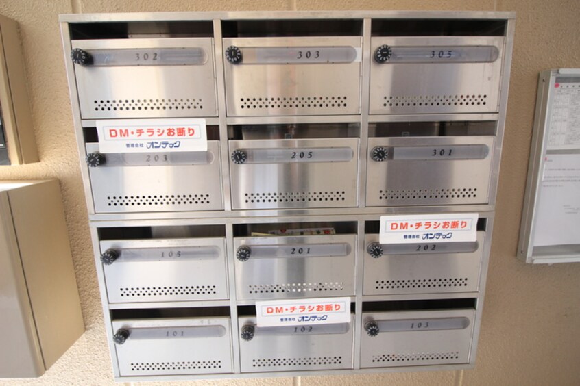建物設備 リンピア増田