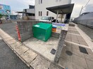 建物設備 クレスト竹の山