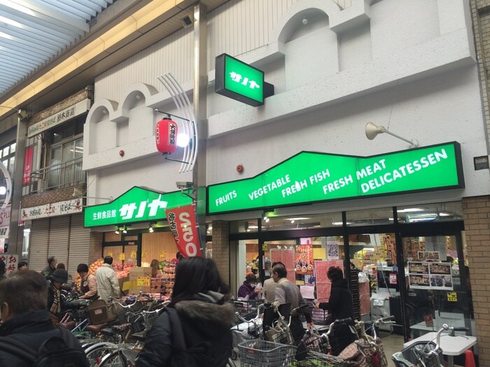 生鮮食品館サノヤ 万松寺店(スーパー)まで550m Ｄｏｒｆ Ｋａｍｉｍａｅｚｕ