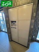 建物設備 すまいる川名