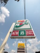 セブンイレブン(コンビニ)まで600m メゾンアネックス