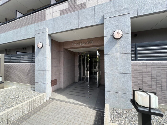 外観写真 ヴァンテージ本陣