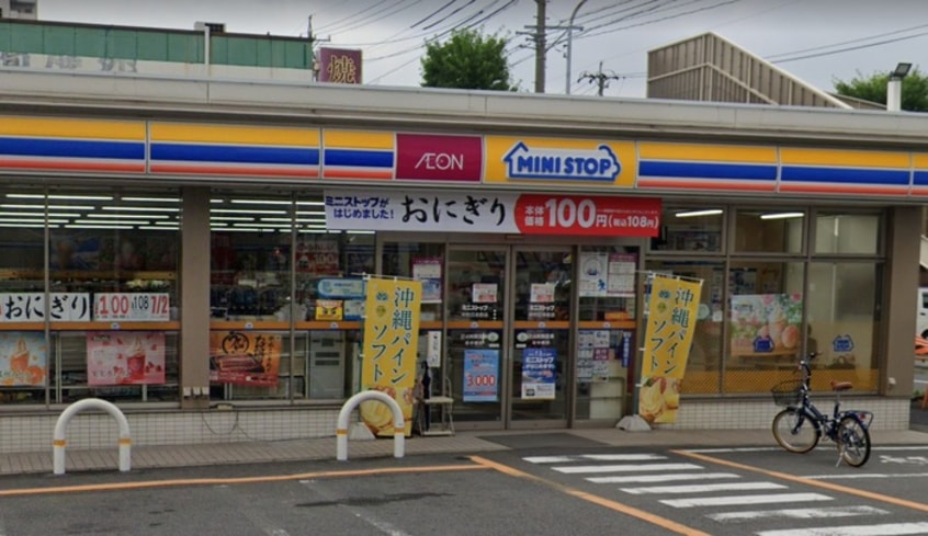 ミニストップ中村日赤前店(コンビニ)まで350m ヴァンテージ本陣