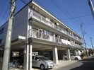 幸和ハイツの外観