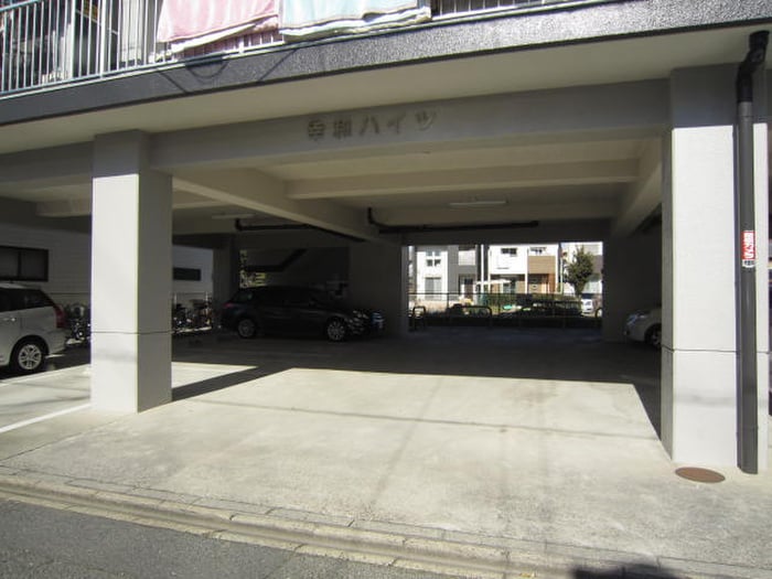 エントランス部分 幸和ハイツ