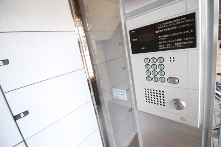 建物設備 ロイヤル高間