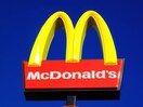 マクドナルド(ファストフード)まで850m WEST名駅