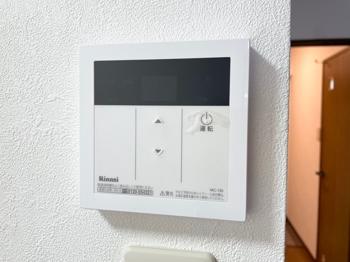 内観写真 エクセレント瑞穂