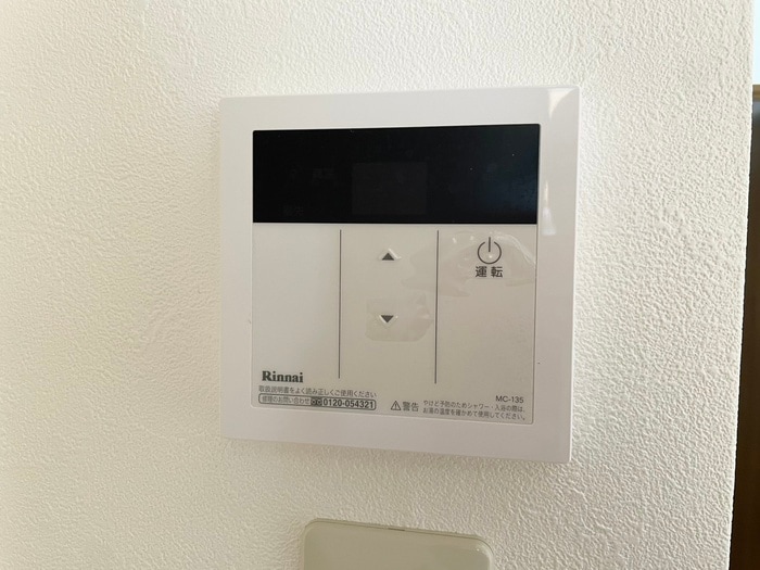 廊下 エクセレント瑞穂