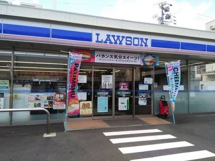 ローソン南区平子１丁目店(コンビニ)まで361m エクセレント瑞穂