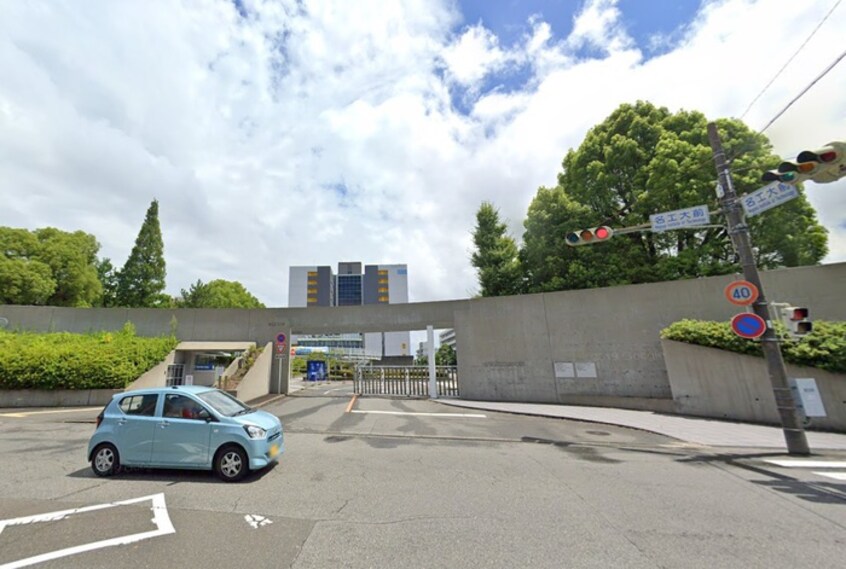名古屋工業大学(大学/短大/専門学校)まで1400m ホーメストつるまい