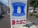 ローソン(コンビニ)まで395m パークサイド康舟