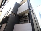 外観写真 ウェルストン車道