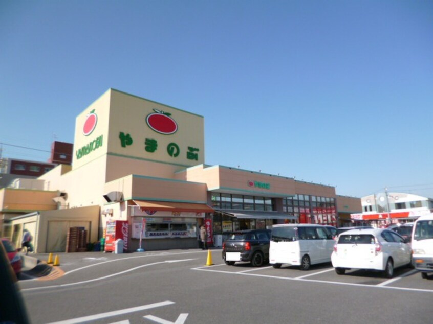 やまのぶ梅坪店(コンビニ)まで1200m パ－クタウン三宅