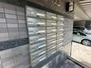 建物設備 ＳＴＵＤＩＯ　ＯＨＺＯＮＥ