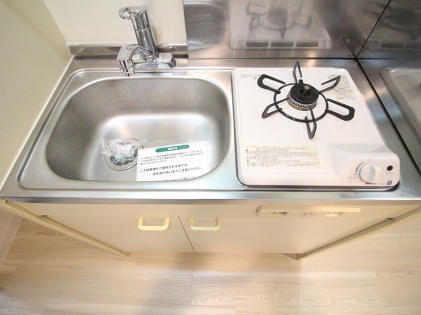 キッチン エミ－ル泉