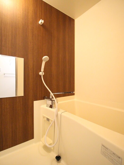 バス／シャワールーム等 エミ－ル泉