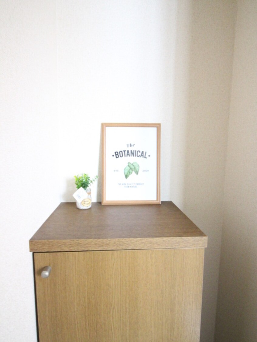 内観写真 エミ－ル泉