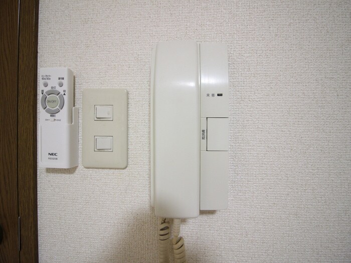 内観写真 エミ－ル泉