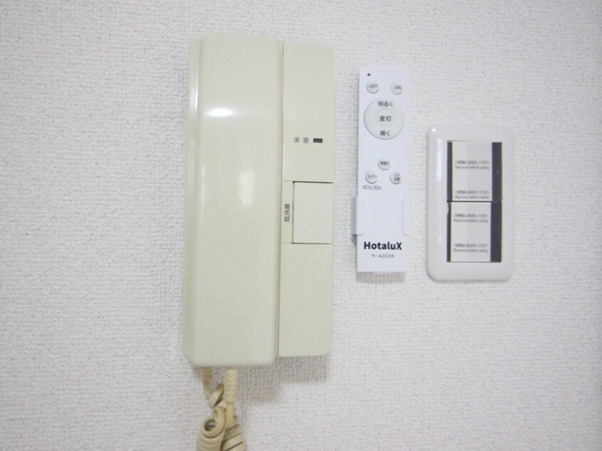 内観写真 エミ－ル泉