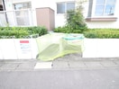 建物設備 メゾンノバク
