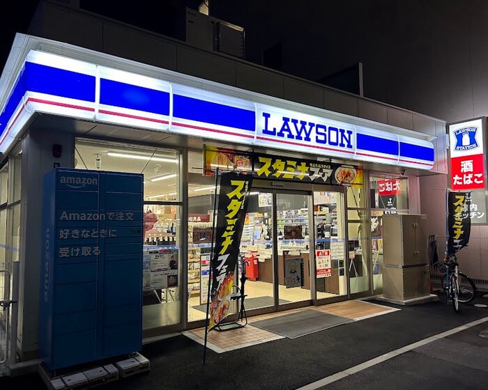 ローソン新瑞橋駅前店(コンビニ)まで328m エミフル妙音