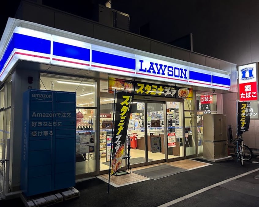 ローソン新瑞橋駅前店(コンビニ)まで328m エミフル妙音