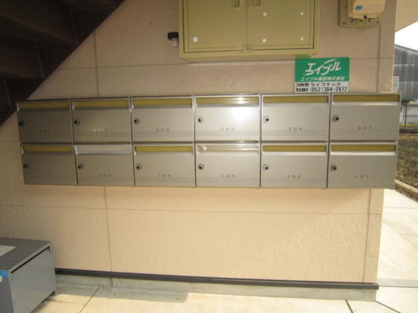 その他 ソフィア ノダ