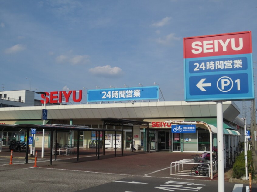 SEIYU(コンビニ)まで360m ハイネス・サンII