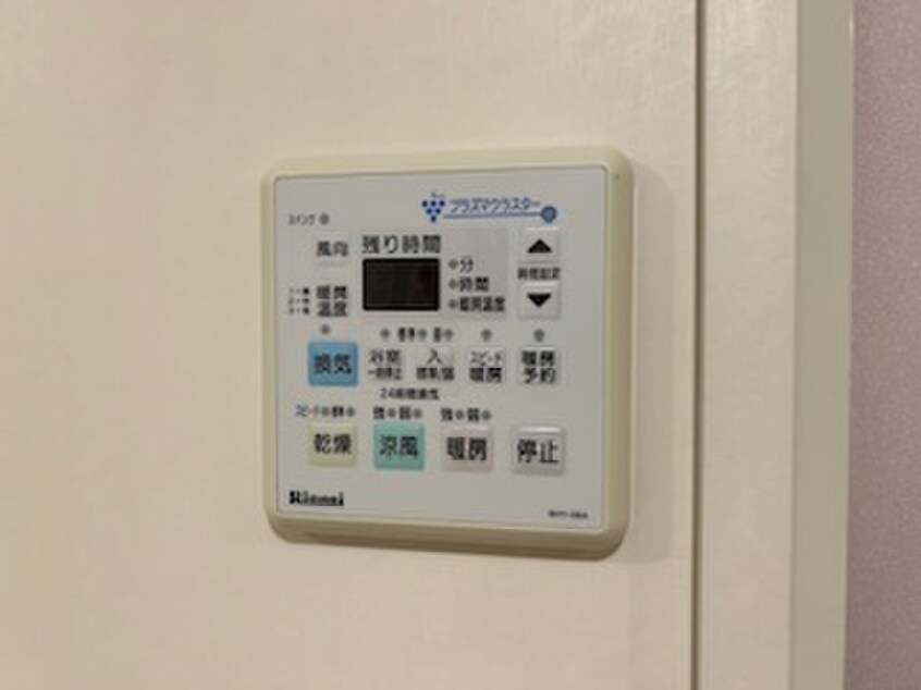 内観写真 Ｂｅｎｅ川宮