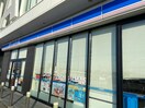 ローソンあま七宝町伊福店(コンビニ)まで555m サンフォレスタ