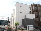 Ａｔｔｉｃ野並の外観