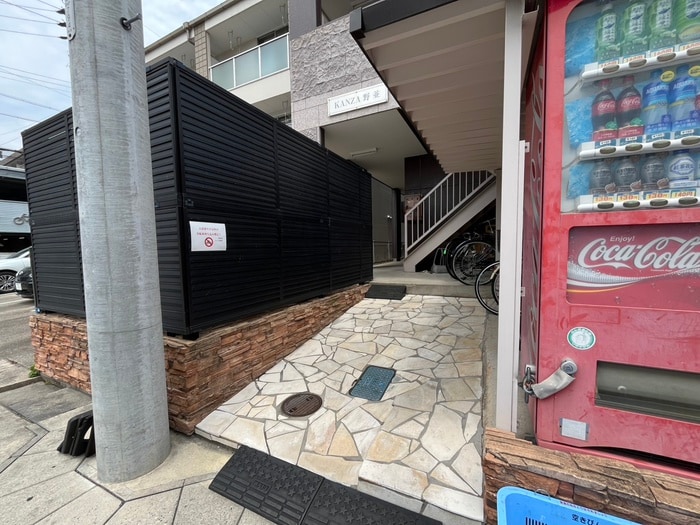 エントランス部分 KANZA野並
