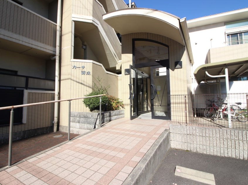 エントランス部分 カーサ御成