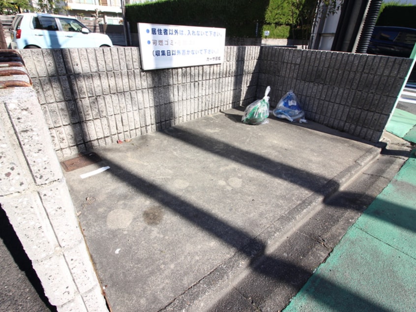 建物設備 カーサ御成