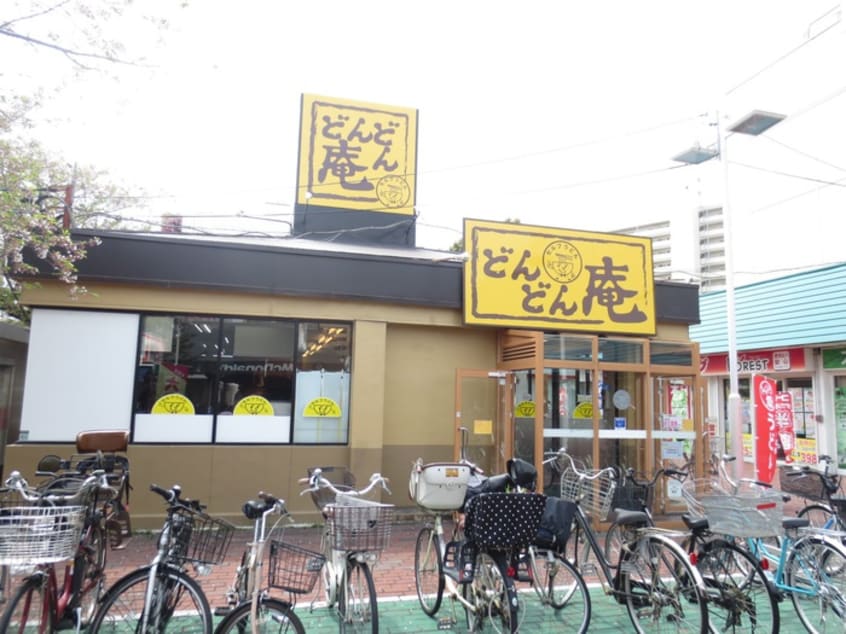 どんどん庵　イオン上飯田店(その他飲食（ファミレスなど）)まで500m カーサ御成