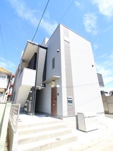 ハーモニーテラス鳴海駅前